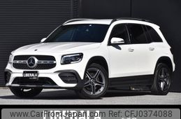 mercedes-benz glb-class 2020 -MERCEDES-BENZ--Benz GLB 3DA-247612M--W1N2476122W082751---MERCEDES-BENZ--Benz GLB 3DA-247612M--W1N2476122W082751-