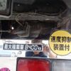 hino profia 2018 GOO_NET_EXCHANGE_0404216A30250603W001 image 61