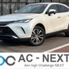 toyota harrier 2023 CFJ1634121 image 1