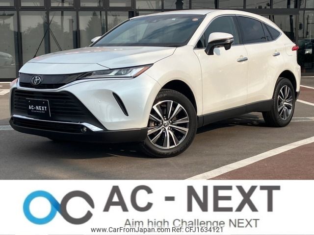 toyota harrier 2023 CFJ1634121 image 1
