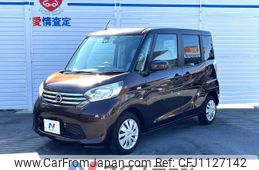 nissan dayz-roox 2015 -NISSAN--DAYZ Roox DBA-B21A--B21A-0210089---NISSAN--DAYZ Roox DBA-B21A--B21A-0210089-