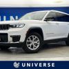 jeep grand-cherokee 2022 CFJ1723155 image 1