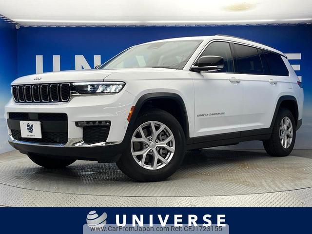 jeep grand-cherokee 2022 CFJ1723155 image 1