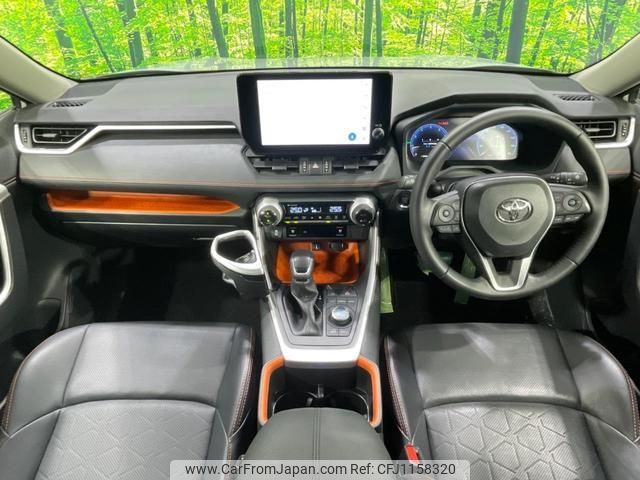 toyota rav4 2023 quick_quick_MXAA54_MXAA54-5038476 image 2