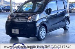 daihatsu move 2022 CFJ0717649
