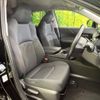 toyota harrier 2022 -TOYOTA--Harrier 6BA-MXUA80--MXUA80-0066730---TOYOTA--Harrier 6BA-MXUA80--MXUA80-0066730- image 9