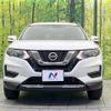 nissan x-trail 2018 -NISSAN--X-Trail DBA-T32--T32-542972---NISSAN--X-Trail DBA-T32--T32-542972- image 14