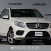 mercedes-benz gle-class 2017 quick_quick_LDA-166024_WDC1660242A996360 image 1