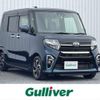 daihatsu tanto 2022 -DAIHATSU--Tanto 6BA-LA650S--LA650S-0222913---DAIHATSU--Tanto 6BA-LA650S--LA650S-0222913- image 1