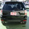 subaru forester 2010 -SUBARU--Forester DBA-SH5--SH5-052139---SUBARU--Forester DBA-SH5--SH5-052139- image 23