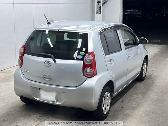 toyota passo 2013 -TOYOTA 【宮崎 501ね159】--Passo KGC30-0138002---TOYOTA 【宮崎 501ね159】--Passo KGC30-0138002- image 2