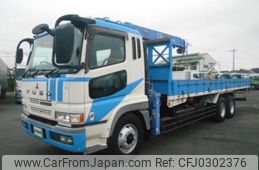 mitsubishi-fuso super-great 2005 -MITSUBISHI--Super Great KL-FV50MTZ--FV50MTZ-530188---MITSUBISHI--Super Great KL-FV50MTZ--FV50MTZ-530188-