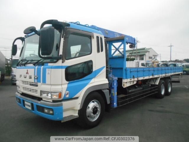 mitsubishi-fuso super-great 2005 -MITSUBISHI--Super Great KL-FV50MTZ--FV50MTZ-530188---MITSUBISHI--Super Great KL-FV50MTZ--FV50MTZ-530188- image 1