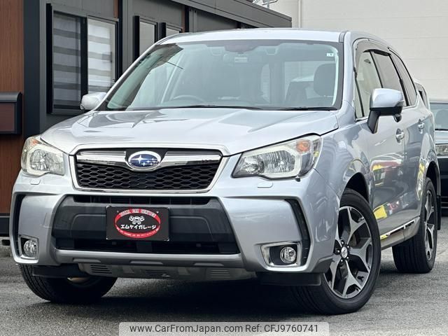 subaru forester 2013 quick_quick_SJG_SJG-004774 image 1