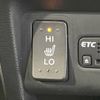 honda n-box 2016 -HONDA--N BOX DBA-JF2--JF2-1510461---HONDA--N BOX DBA-JF2--JF2-1510461- image 7