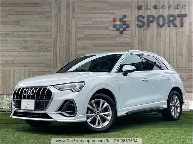 audi q3 2021 -AUDI--Audi Q3 3BA-F3DPC--WAUZZZF39M1045518---AUDI--Audi Q3 3BA-F3DPC--WAUZZZF39M1045518- image 1