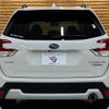 subaru forester 2019 quick_quick_5AA-SKE_SKE-028262 image 19