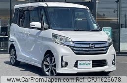 nissan dayz-roox 2014 CFJ1626678
