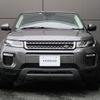 land-rover range-rover-evoque 2016 GOO_JP_965025031709620022002 image 14