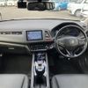 honda vezel 2015 -HONDA--VEZEL DAA-RU3--RU3-1118632---HONDA--VEZEL DAA-RU3--RU3-1118632- image 26