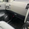 nissan x-trail 2009 -NISSAN--X-Trail NT31--055881---NISSAN--X-Trail NT31--055881- image 4