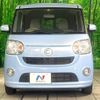 daihatsu move-canbus 2018 -DAIHATSU--Move Canbus DBA-LA800S--LA800S-0122619---DAIHATSU--Move Canbus DBA-LA800S--LA800S-0122619- image 15