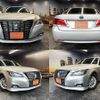 toyota crown-hybrid 2016 quick_quick_DAA-AWS210_AWS210-6110973 image 1