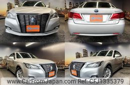 toyota crown-hybrid 2016 quick_quick_DAA-AWS210_AWS210-6110973