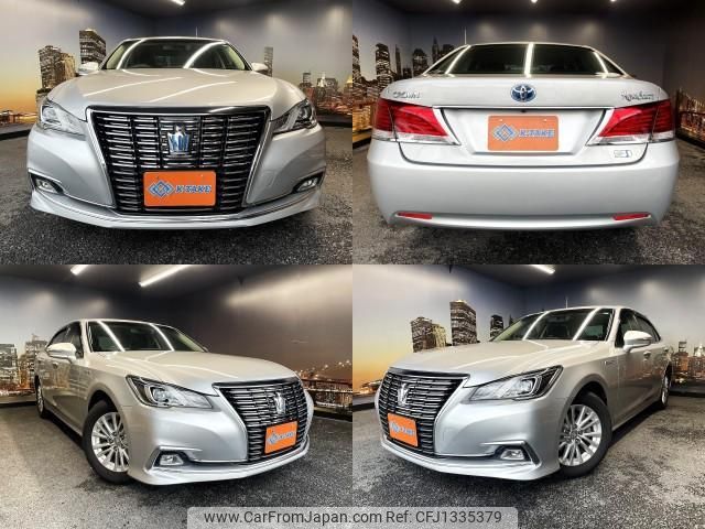toyota crown-hybrid 2016 quick_quick_DAA-AWS210_AWS210-6110973 image 1