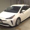 toyota prius 2020 CFJ1567273 image 1