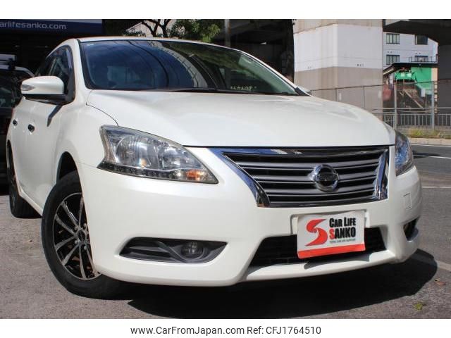 nissan sylphy 2013 CFJ1764510 image 2