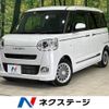 daihatsu move-canbus 2023 -DAIHATSU--Move Canbus 5BA-LA850S--LA850S-1020665---DAIHATSU--Move Canbus 5BA-LA850S--LA850S-1020665- image 1