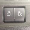 nissan serena 2019 -NISSAN--Serena DAA-GFC27--GFC27-139241---NISSAN--Serena DAA-GFC27--GFC27-139241- image 5