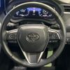 toyota harrier 2023 -TOYOTA--Harrier 6BA-MXUA80--MXUA80-0094096---TOYOTA--Harrier 6BA-MXUA80--MXUA80-0094096- image 11