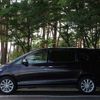 toyota estima 2014 -TOYOTA--Estima GSR55W--7008319---TOYOTA--Estima GSR55W--7008319- image 14