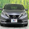 nissan note 2019 -NISSAN--Note DBA-NE12--NE12-224859---NISSAN--Note DBA-NE12--NE12-224859- image 16