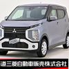 mitsubishi ek-cross 2019 -MITSUBISHI--ek X 5AA-B37W--B37W-0001231---MITSUBISHI--ek X 5AA-B37W--B37W-0001231- image 1