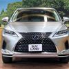 lexus rx 2022 -LEXUS--Lexus RX 6AA-GYL20W--GYL20-0014092---LEXUS--Lexus RX 6AA-GYL20W--GYL20-0014092- image 14
