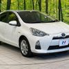 toyota aqua 2014 quick_quick_NHP10_NHP10-2351547 image 16