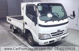 toyota dyna-truck 2008 -TOYOTA--Dyna KDY231-8002791---TOYOTA--Dyna KDY231-8002791-