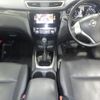 nissan x-trail 2014 -NISSAN 【福山 300ら3104】--X-Trail T32-006370---NISSAN 【福山 300ら3104】--X-Trail T32-006370- image 4