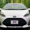 toyota aqua 2020 quick_quick_NHP10_NHP10-2668874 image 14