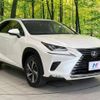 lexus nx 2017 CFJ1676455 image 16