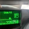 nissan atlas 2016 CFJ1503357 image 12