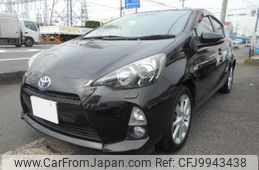 toyota aqua 2014 -TOYOTA--AQUA NHP10--NHP10-2310072---TOYOTA--AQUA NHP10--NHP10-2310072-