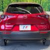 mazda cx-3 2021 -MAZDA--CX-30 5BA-DMEP--DMEP-150722---MAZDA--CX-30 5BA-DMEP--DMEP-150722- image 13