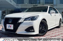 toyota crown 2015 CFJ1507240