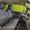 suzuki wagon-r 2020 -SUZUKI--Wagon R 5AA-MH95S--MH95S-131290---SUZUKI--Wagon R 5AA-MH95S--MH95S-131290- image 9