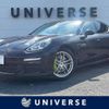 porsche panamera 2014 -PORSCHE--Porsche Panamera ALA-970CGEA--WP0ZZZ97ZEL041493---PORSCHE--Porsche Panamera ALA-970CGEA--WP0ZZZ97ZEL041493- image 1