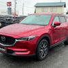 mazda cx-5 2017 386 image 70